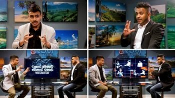 Rupane Episode 250 – June 26 2021