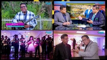 Rupane Episode 107 – September 22 2018