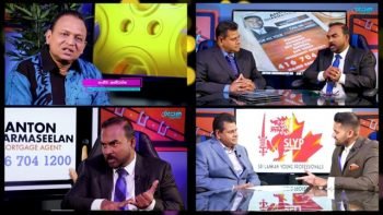 Rupane Episode 110 – October 20 2018