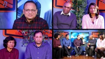 Rupane Episode 124 – January 26 2019