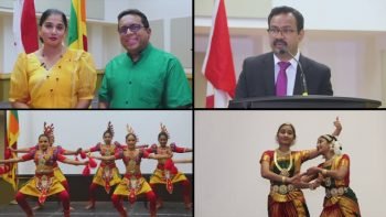 Rupane Episode 129  March 02 2019