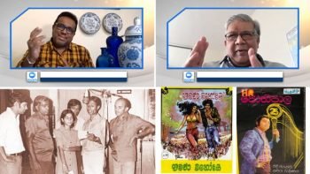 Rupane Episode 235 – March 13 2021