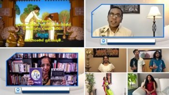 Rupane Episode 239 – April 10 2021