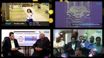 Rupane Episode 82 – March 31 2018