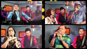 Rupane Episode 83 – April 07 2018