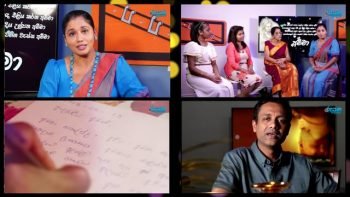 Rupane Episode 88 – May 12 2018