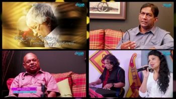 Rupane Episode 99 – July 28 2018