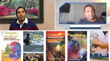 Rupane Episode 270 – November 20 2021