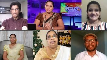 Rupane Episode 276 – January 01 2022