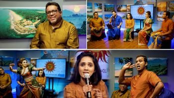 Rupane Episode 291 – April 16 2022