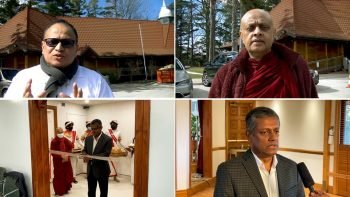 Rupane Episode 294 – May 7 2022