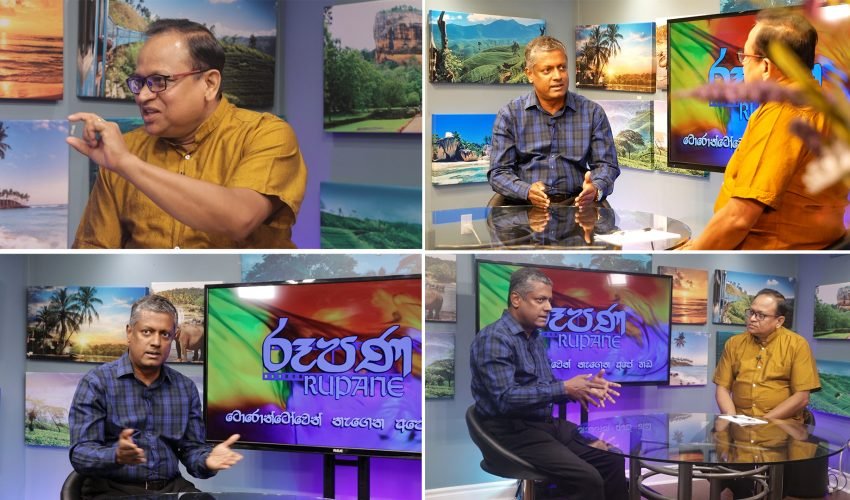 Rupane Episode 309 – August 20 2022