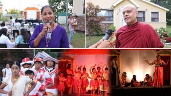 Rupane Episode 314 – September 24 2022