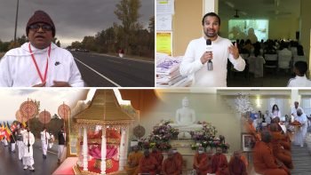 Rupane Episode 321 – November 12 2022