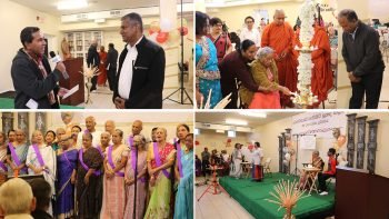 Rupane Episode 325 – December 10 2022