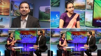 Rupane Episode 337 – March 04 2023