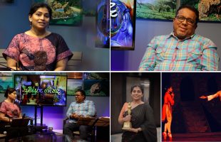 Rupane Episode 419 – September 28 2024