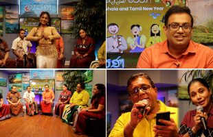 Rupane Episode 447 – April 12 2025