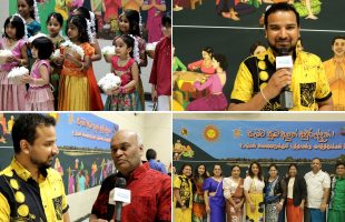 Rupane Episode 449 – April 26 2025