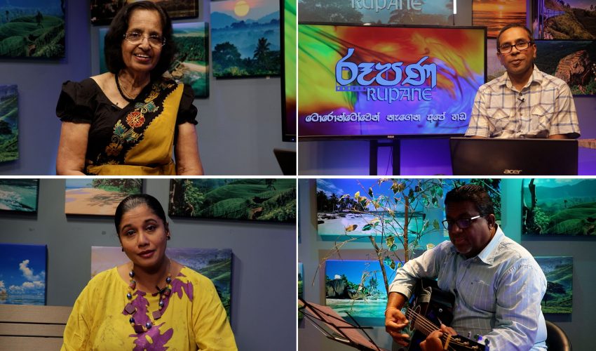 Rupane Episode 451 – May 10 2025