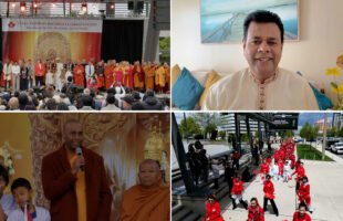 Rupane Episode 454 – May 31 2025
