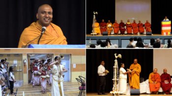 Rupane Episode 461 – July 19 2025