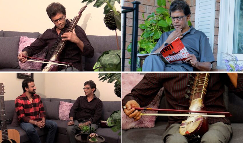 Rupane Episode 462 – July 26 2025