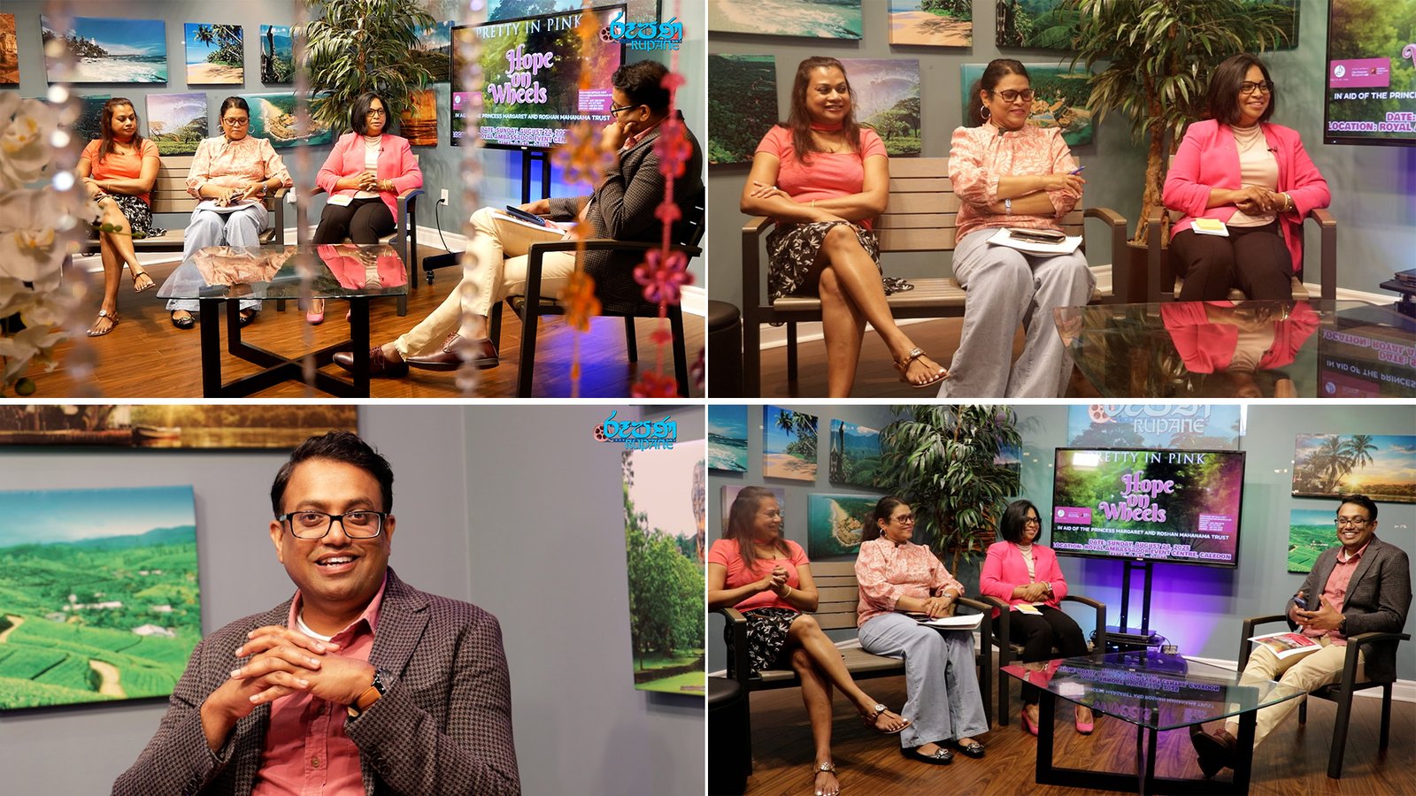 Rupane Episode 465 - August 16 2025 - Rupane