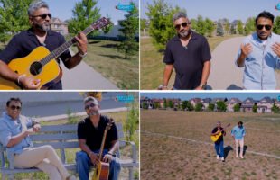 Rupane Episode 466 – August 23 2025