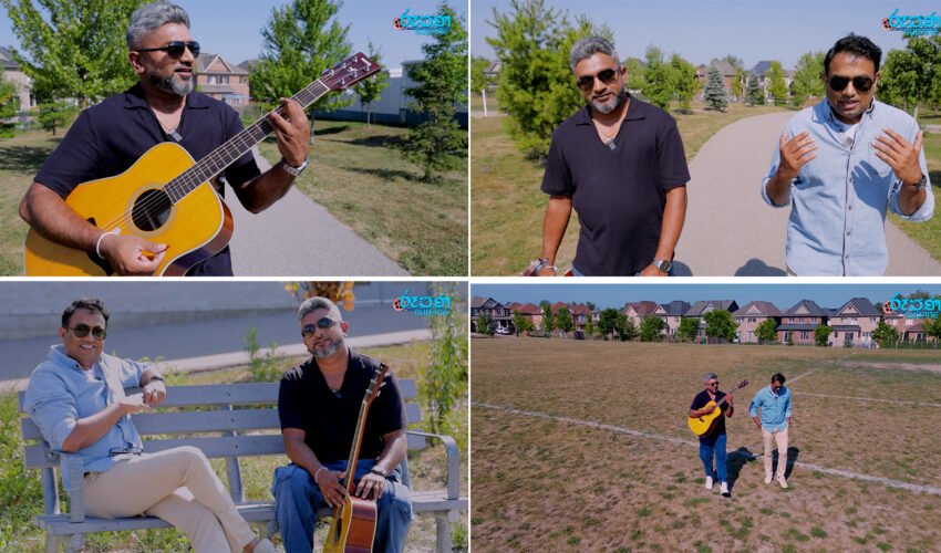 Rupane Episode 466 – August 23 2025