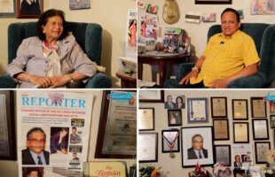 Rupane Episode 463 – August 02 2025