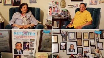 Rupane Episode 463 – August 02 2025