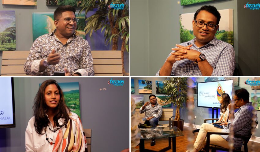 Rupane Episode 470 – September 20 2025
