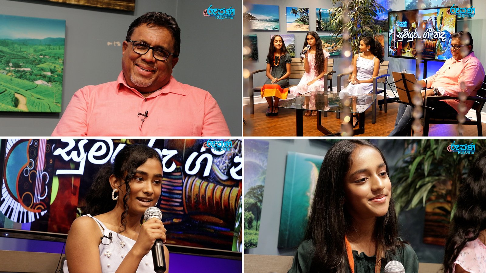 Rupane Episode 468 - September 06 2025 - Rupane