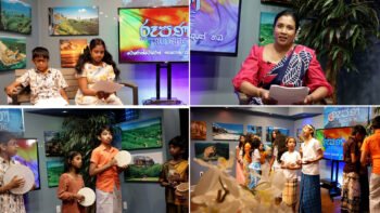 Rupane Episode 473 – October 11 2025