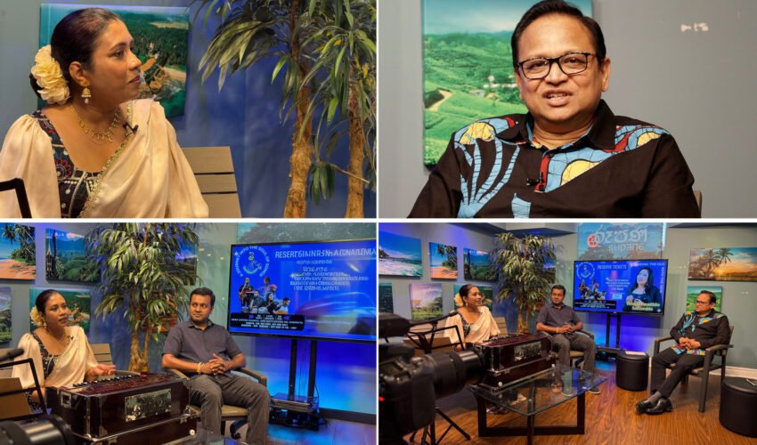 Rupane Episode 475 – October 25 2025