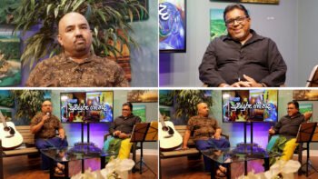 Rupane Episode 477 – November 08 2025