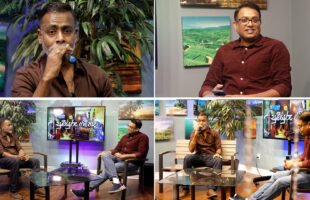 Rupane Episode 482 – December 06 2025