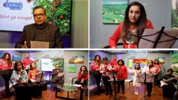 Rupane Episode 484 – December 20 2025
