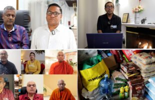 Rupane Episode 481 – December 03 2025