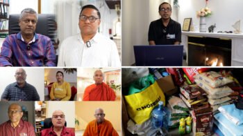 Rupane Episode 481 – December 03 2025