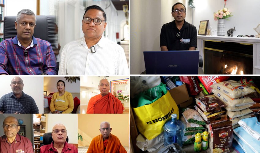 Rupane Episode 481 – December 03 2025