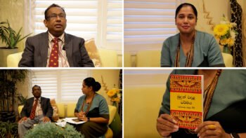 Rupane Episode 488 – January 17 2026