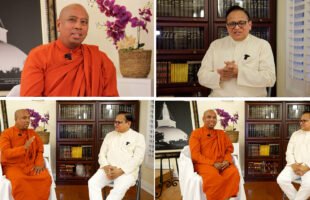 Rupane Episode 486 – January 06 2026