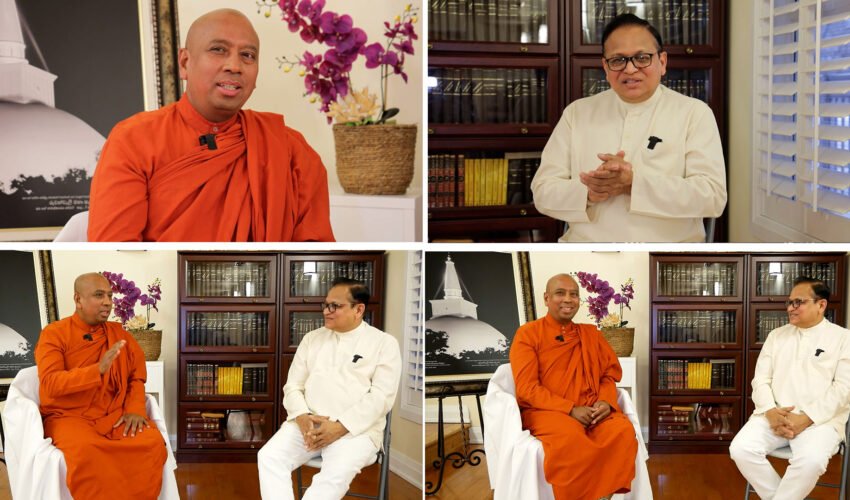 Rupane Episode 486 – January 06 2026