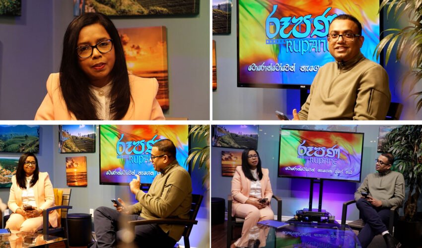 Rupane Episode 497 – March 21 2026