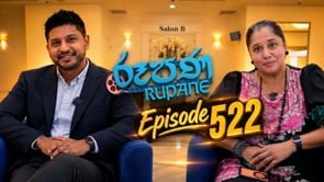 Rupane Episode 522 – September 12 2026